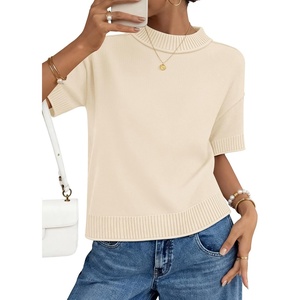 image:imageZESICA Womens Summer Short Sleeve Loose Knit Sweaters TopsBeige