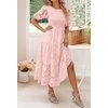 image:imageZESICA Womens Summer Short Puff Sleeve Floral Lace Maxi DressesPink