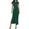 Deepgreen