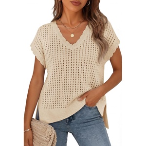 image:imageZESICA Womens Summer Sweater Vest Crochet Eyelet Cap Sleeve Cute Beach TopBeige