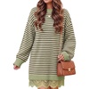 Green Stripe